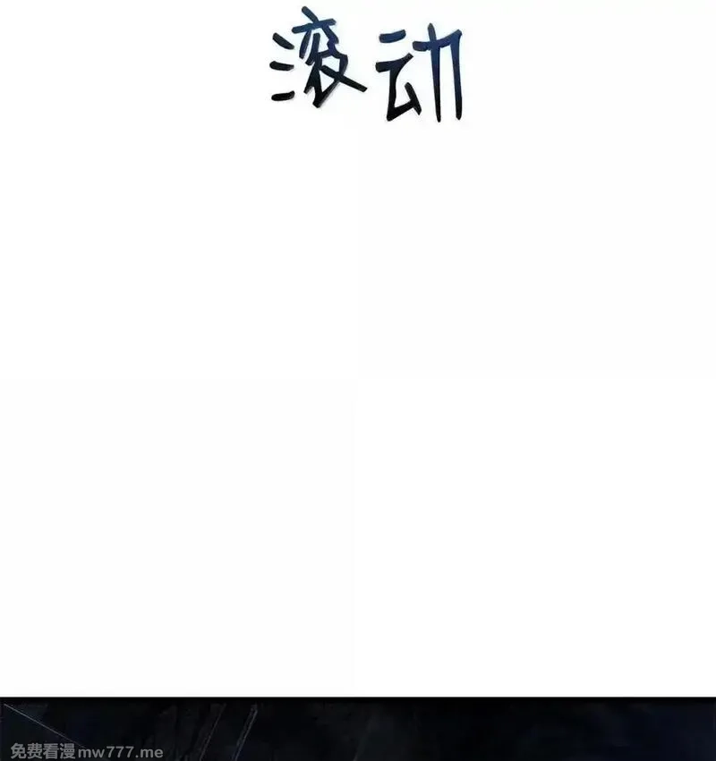 铁血剑家猎犬的回归,87 正主现身,第79张