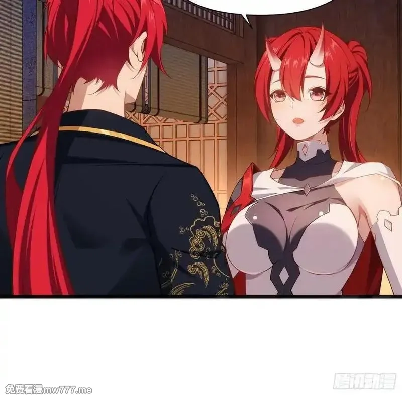 穿越成倒霉NPC：我有老婆罩着,第87话 犬族公主,第24张
