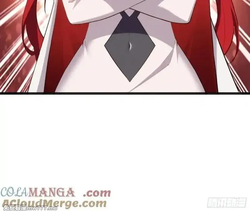 穿越成倒霉NPC：我有老婆罩着,第87话 犬族公主,第55张