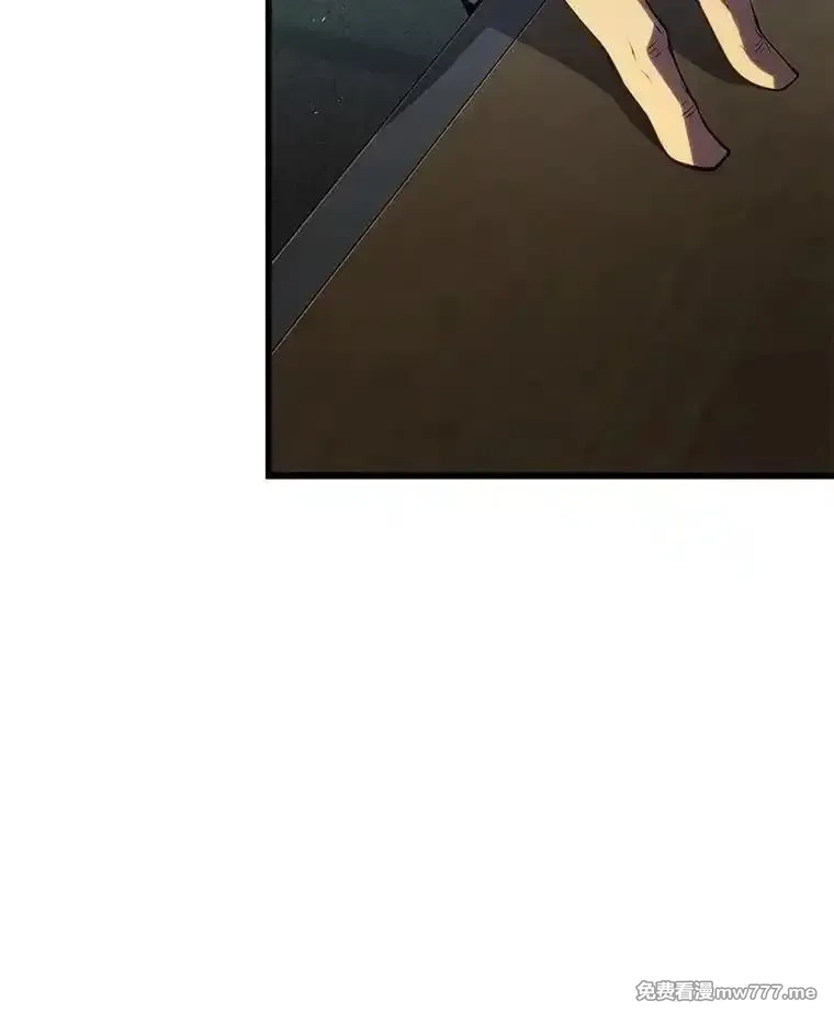 剑术名门的小儿子,113.警告,第2张