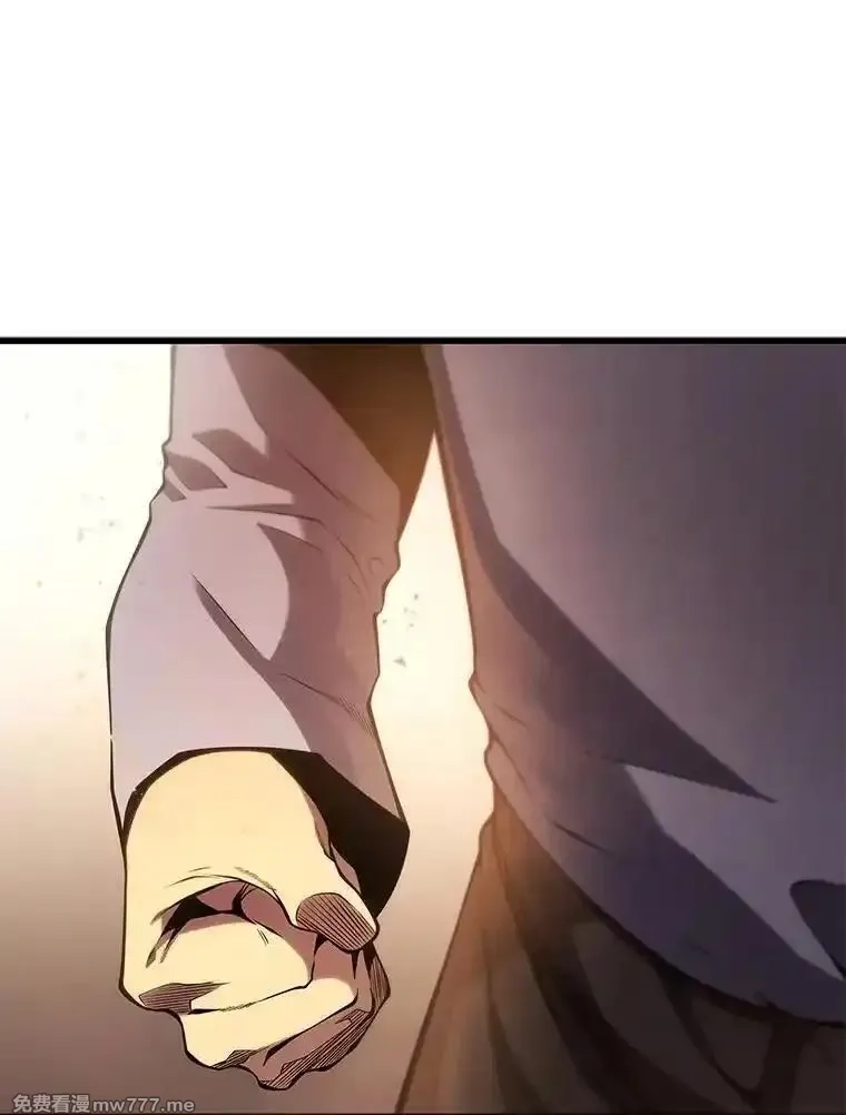剑术名门的小儿子,114.学院魔法师,第107张
