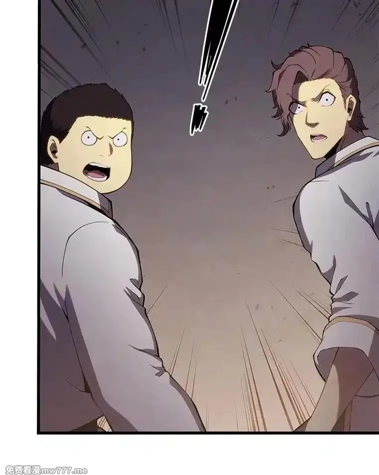剑术名门的小儿子,114.学院魔法师,第116张