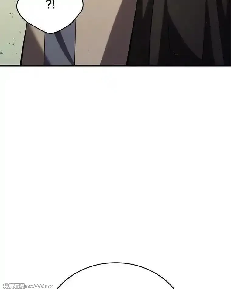剑术名门的小儿子,114.学院魔法师,第46张