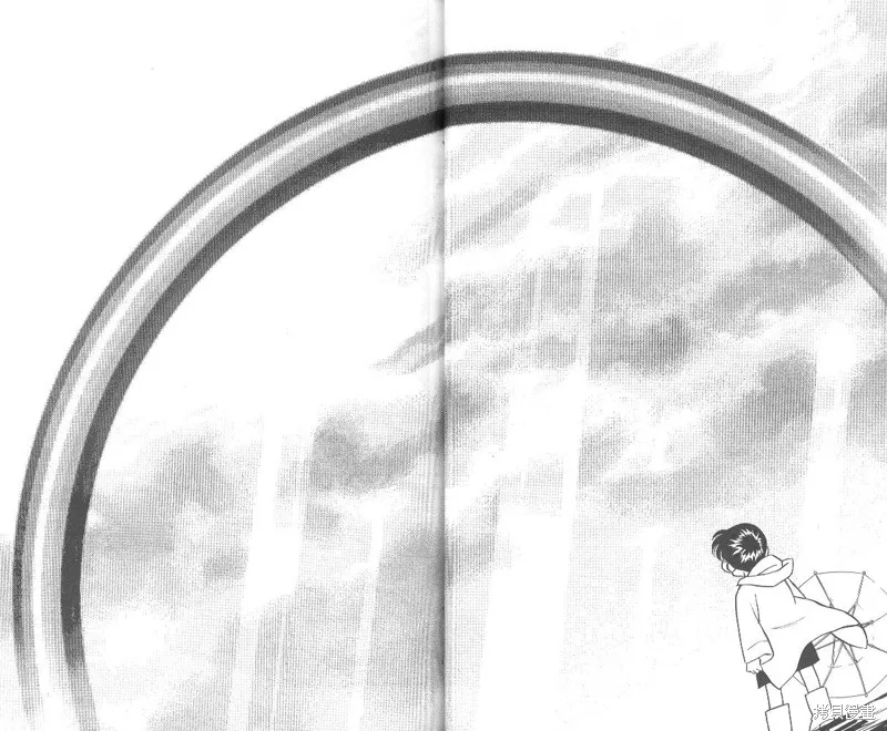 彩虹拉麵,vol_01,第14张