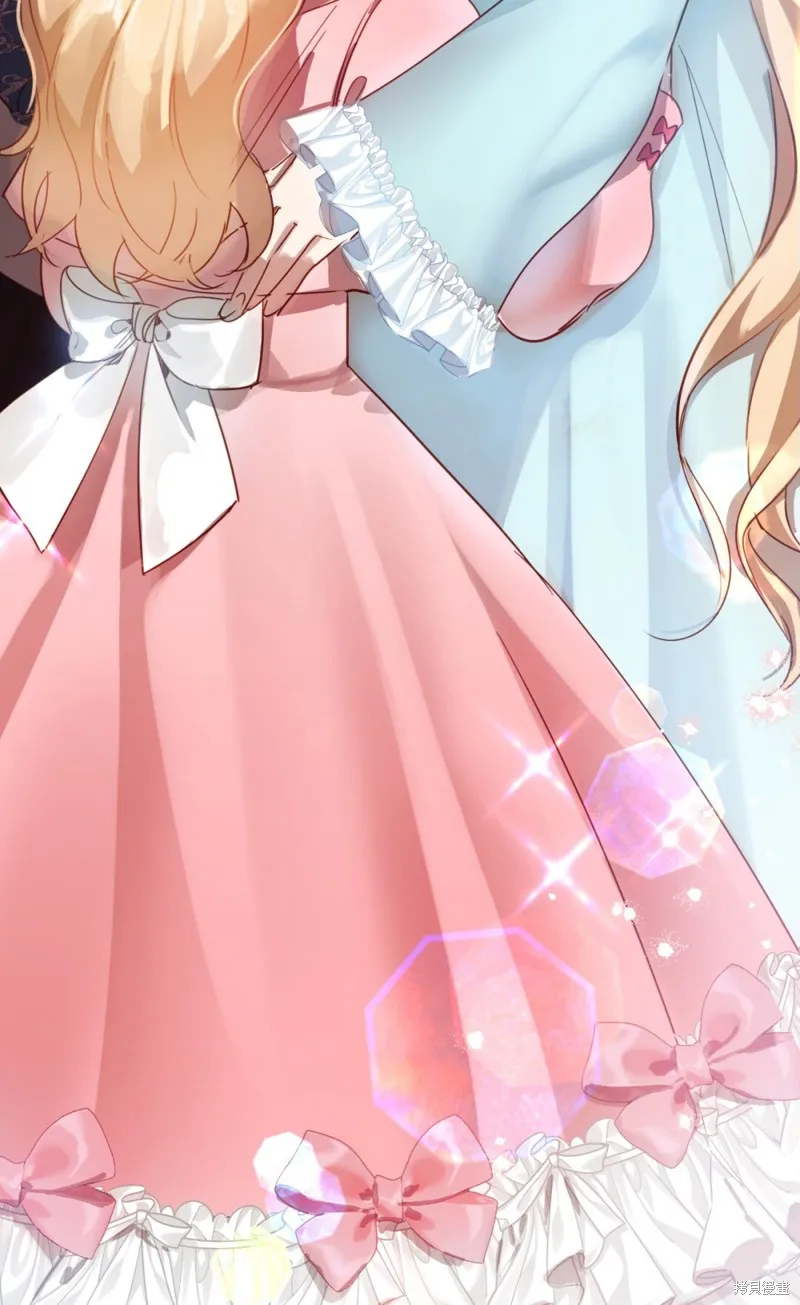 君主的替代者,宣傳漫,第10张