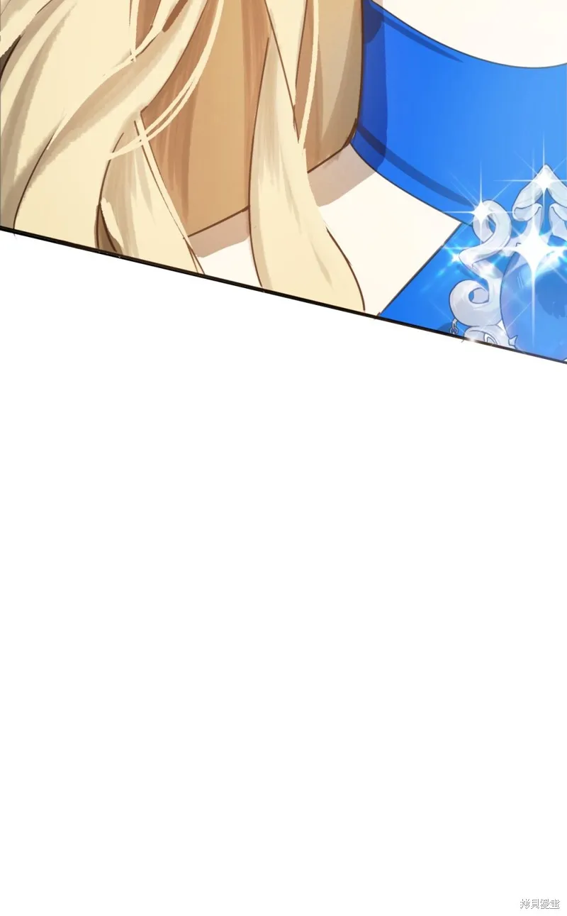 君主的替代者,宣傳漫,第52张
