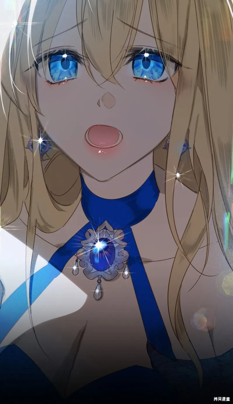 君主的替代者,宣傳漫,第64张