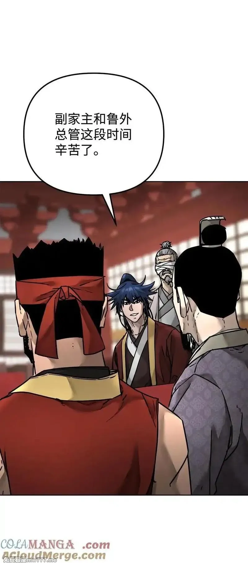 不死王的轮回,134 壮大的势力,第22张