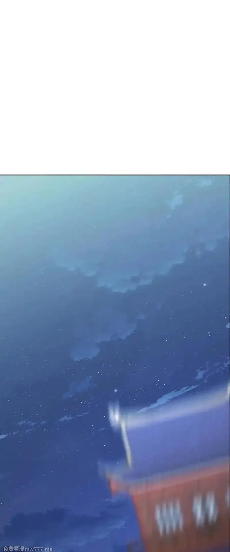 不死王的轮回,134 壮大的势力,第66张