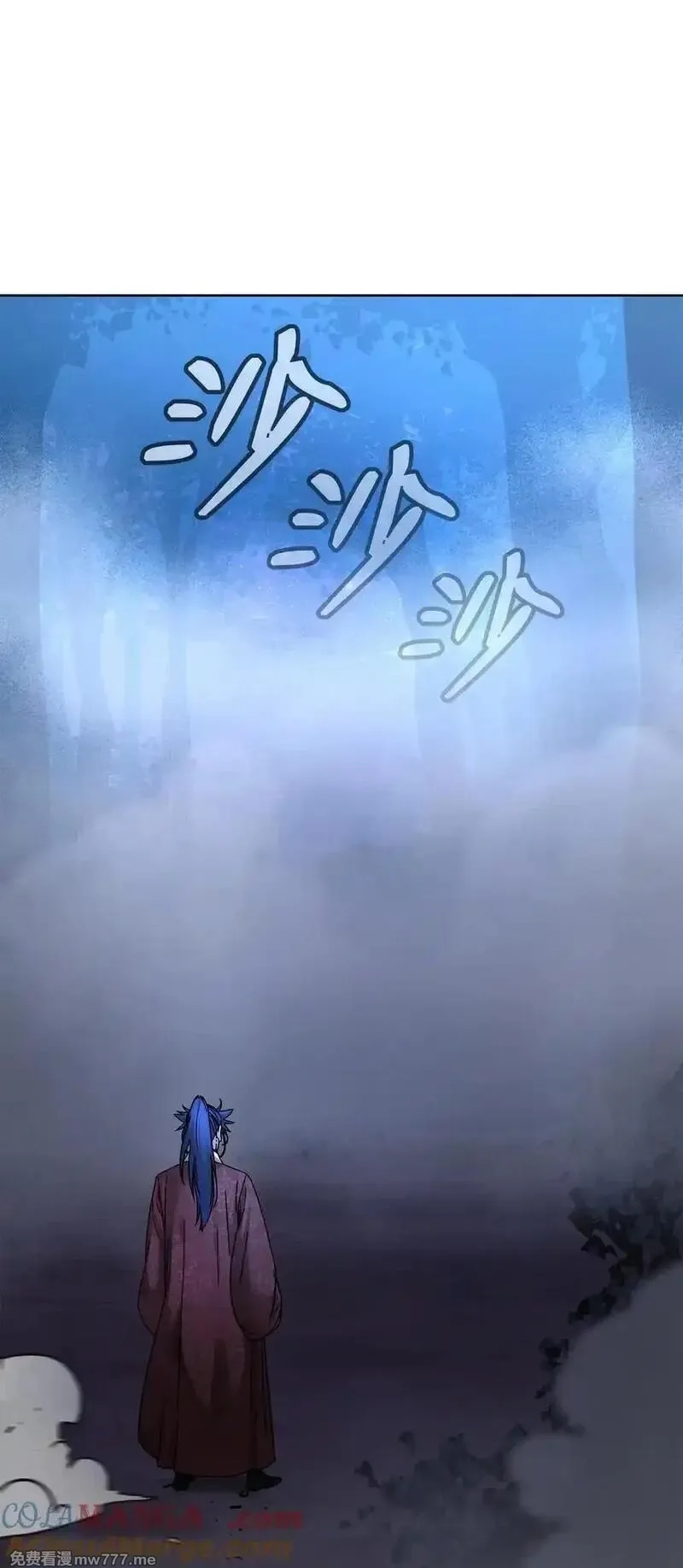 不死王的轮回,134 壮大的势力,第79张