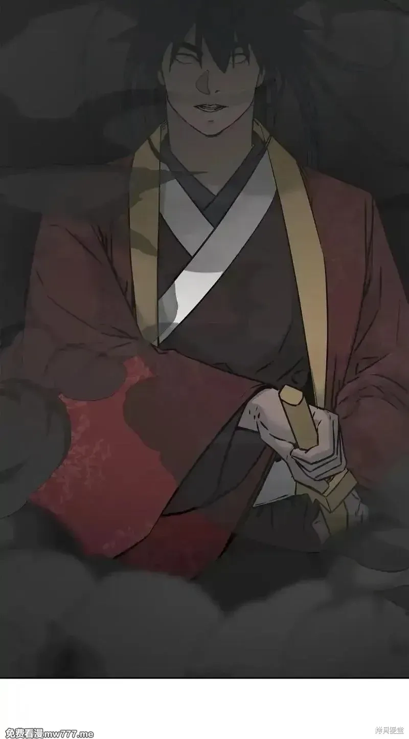 不死王的轮回,126 自投罗网,第68张