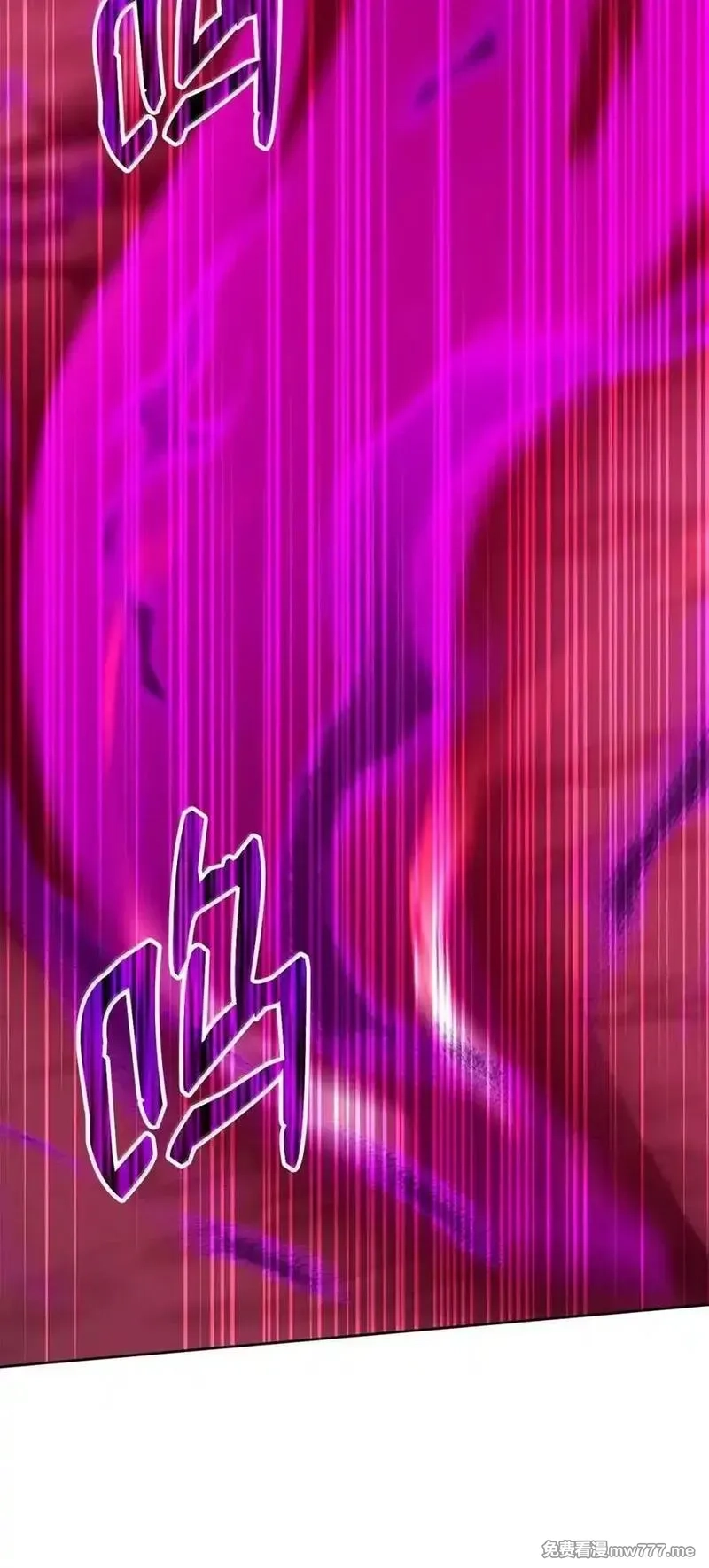 不死王的轮回,145 藏宝图之乱,第60张