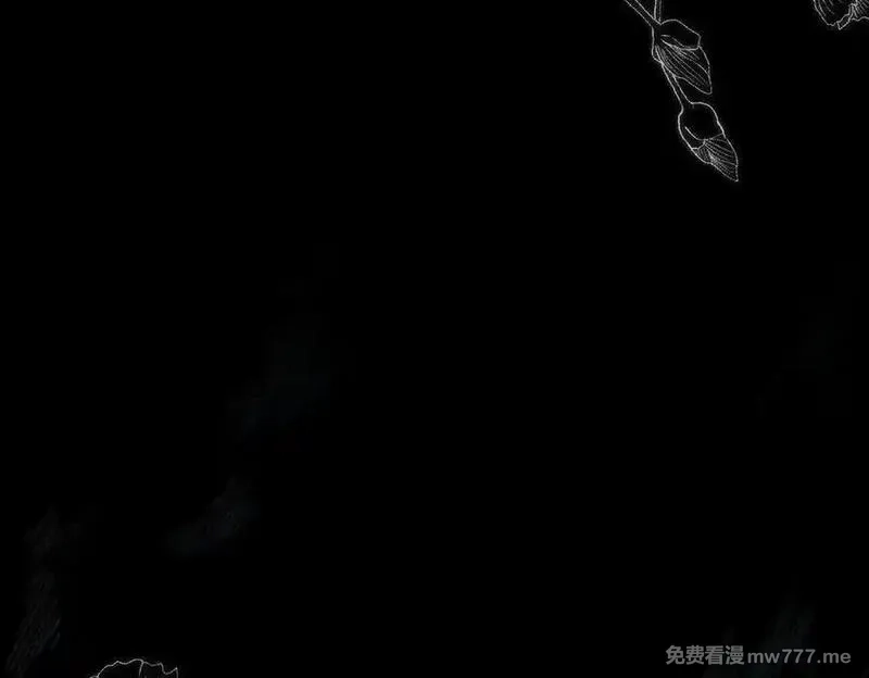 溯洄春时,第27话 脸红,第18张