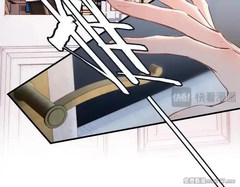 溯洄春时,第27话 脸红,第36张