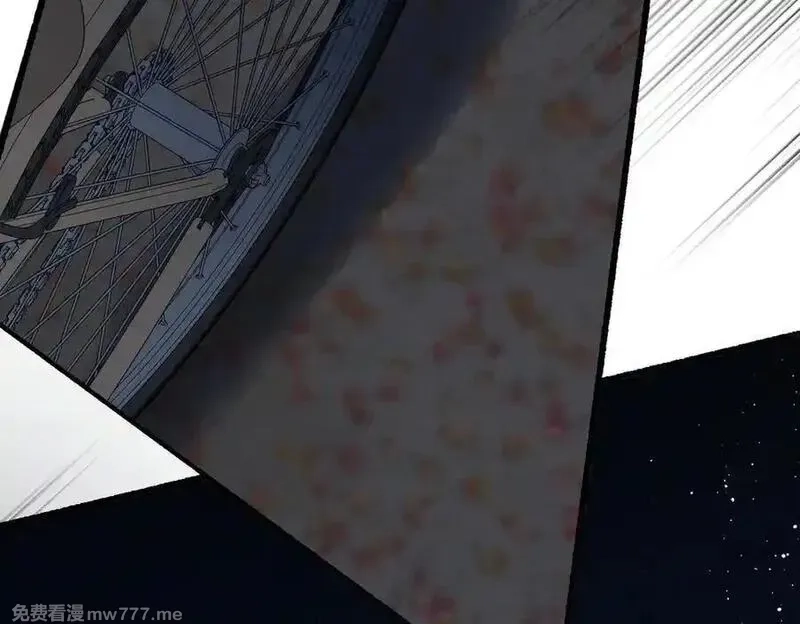 溯洄春时,第23话 守着你,第36张