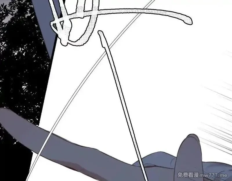 溯洄春时,第23话 守着你,第44张
