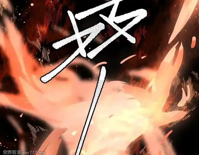 溯洄春时,第23话 守着你,第52张