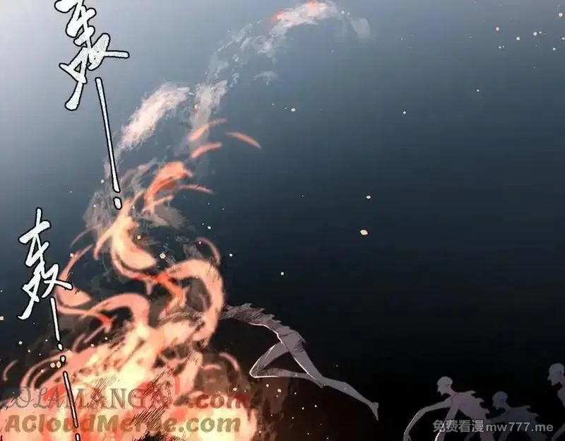 溯洄春时,第23话 守着你,第61张