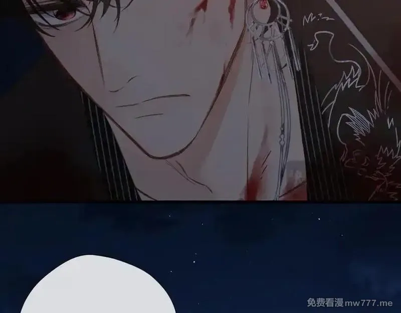 溯洄春时,第23话 守着你,第92张
