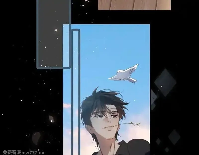 溯洄春时,第32话 命运的礼物,第116张