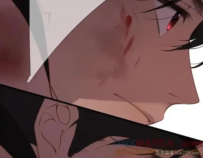 溯洄春时,第32话 命运的礼物,第125张