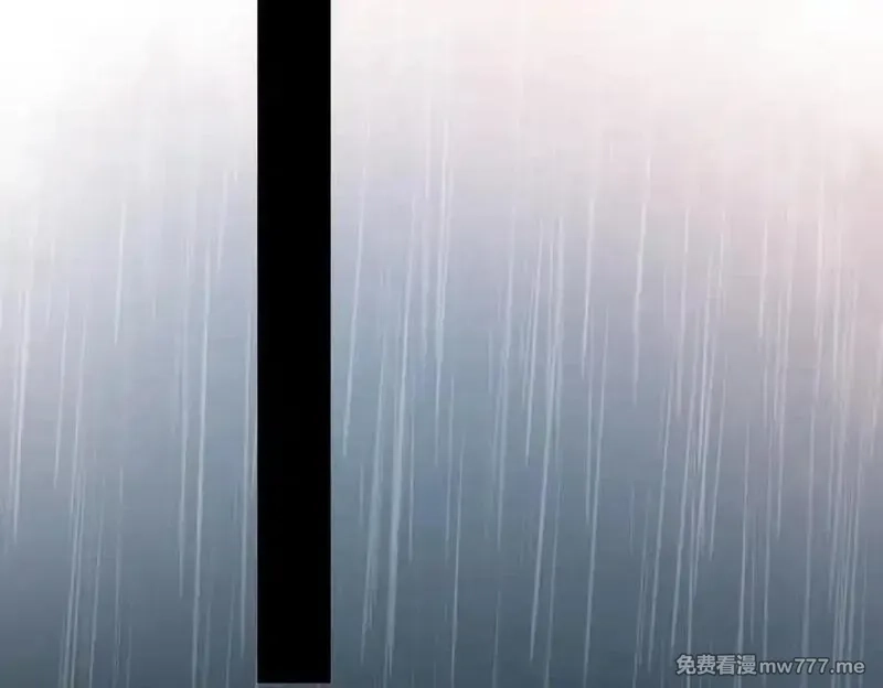 溯洄春时,第32话 命运的礼物,第15张