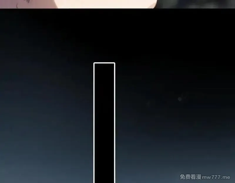 溯洄春时,第32话 命运的礼物,第20张