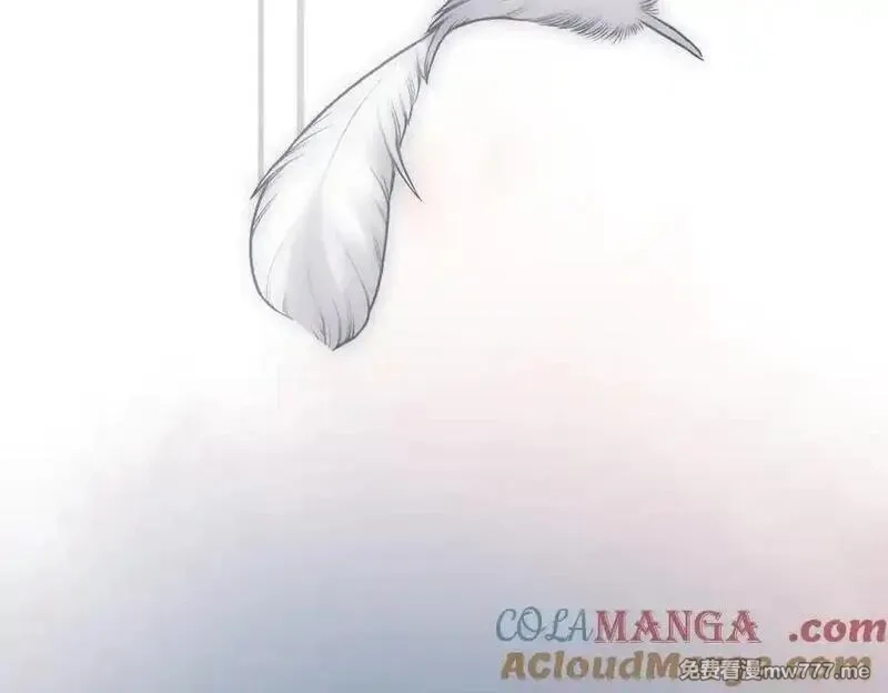 溯洄春时,第32话 命运的礼物,第33张
