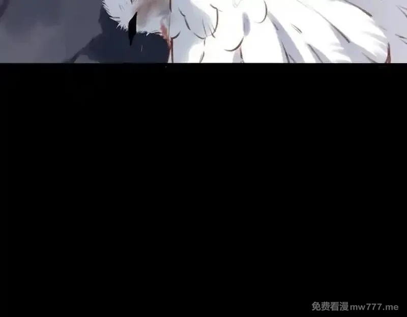 溯洄春时,第32话 命运的礼物,第44张