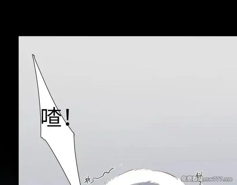 溯洄春时,第32话 命运的礼物,第68张