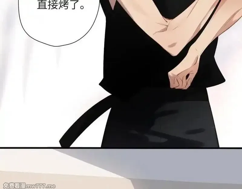 溯洄春时,第32话 命运的礼物,第80张
