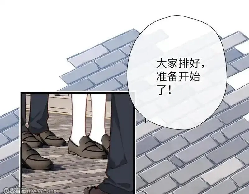溯洄春时,第18话 你来啦,第24张