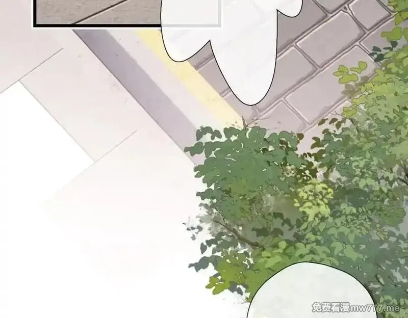溯洄春时,第18话 你来啦,第26张