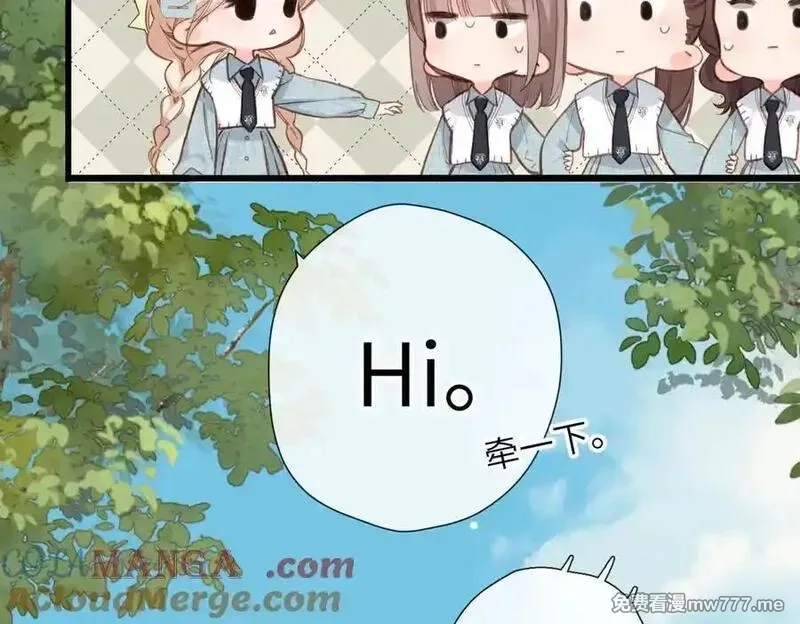 溯洄春时,第18话 你来啦,第28张