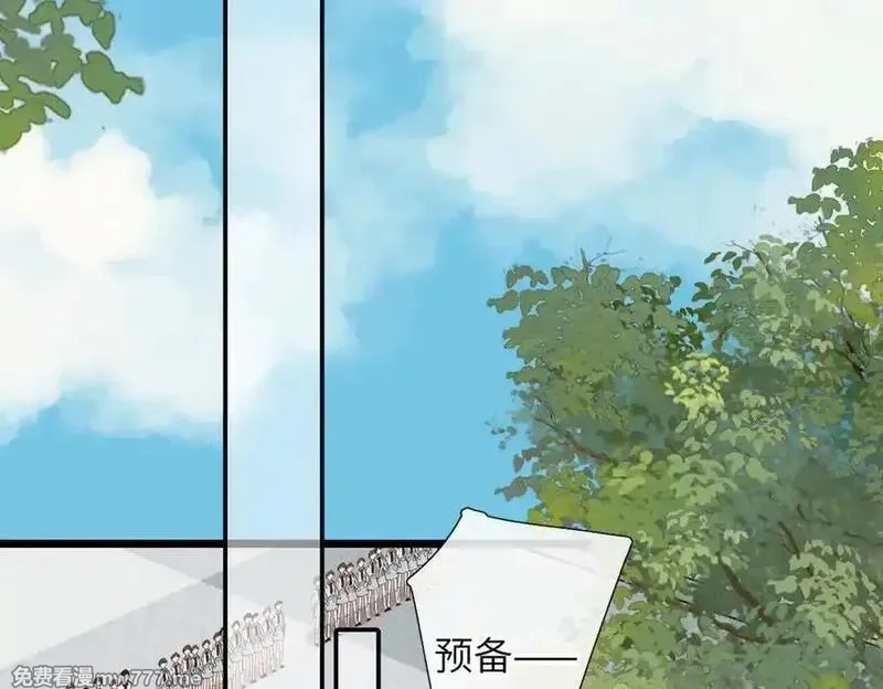 溯洄春时,第18话 你来啦,第30张
