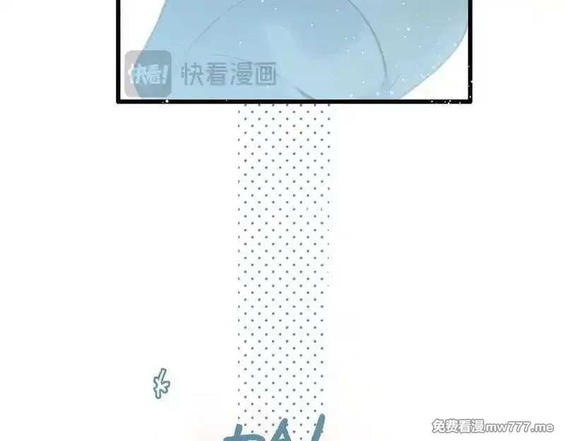 溯洄春时,第18话 你来啦,第59张