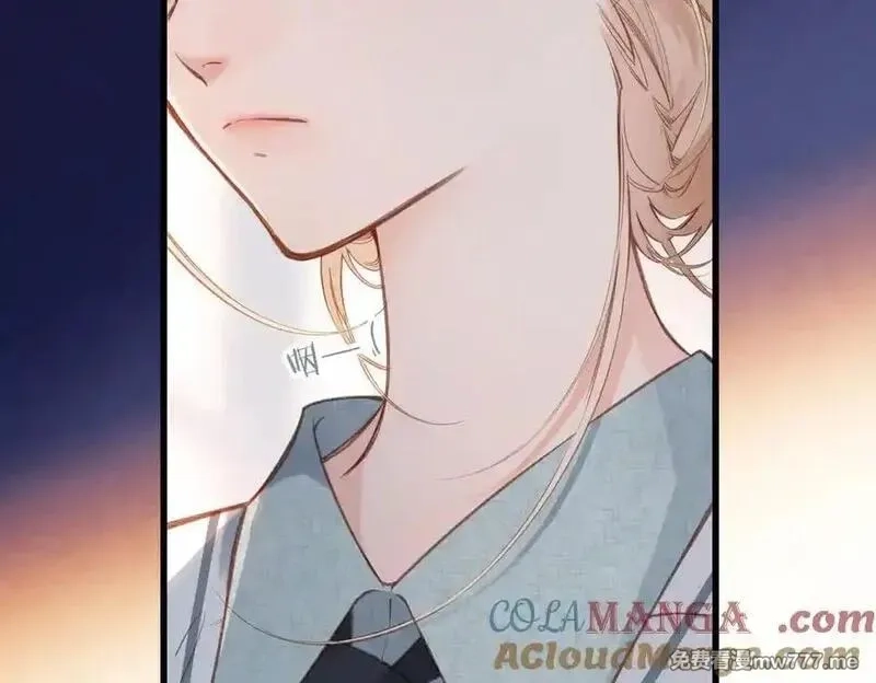 溯洄春时,第28话 是个骗子,第13张