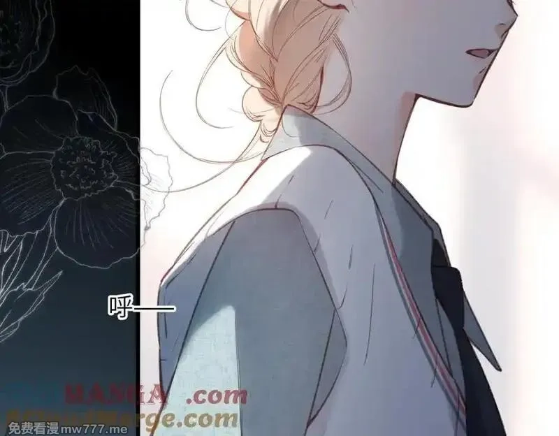 溯洄春时,第28话 是个骗子,第25张