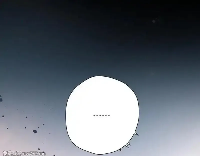 溯洄春时,第28话 是个骗子,第48张