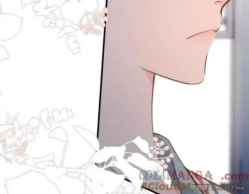 溯洄春时,第28话 是个骗子,第94张