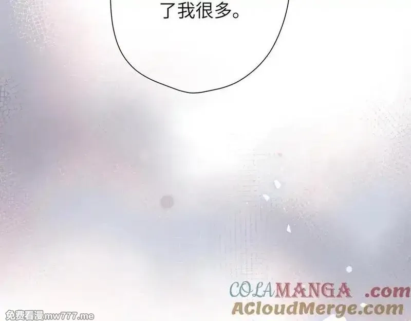 溯洄春时,第24话 重新看待,第41张