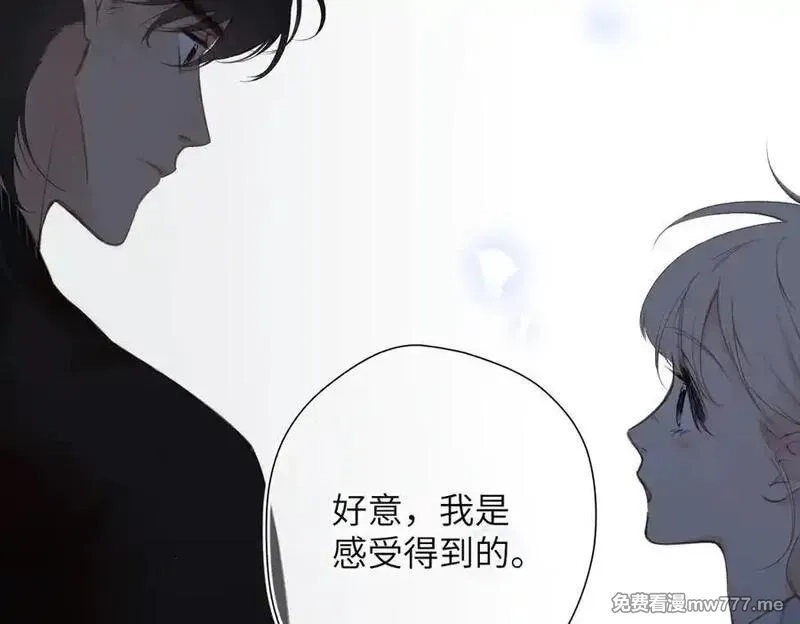 溯洄春时,第24话 重新看待,第47张