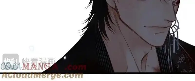 溯洄春时,第24话 重新看待,第57张