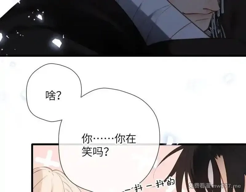 溯洄春时,第24话 重新看待,第59张