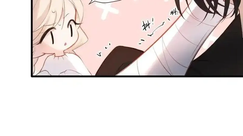 溯洄春时,第24话 重新看待,第60张