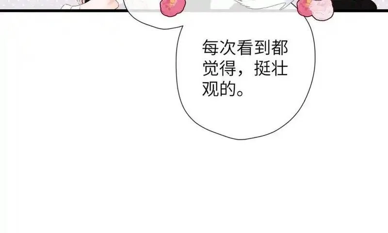 溯洄春时,第24话 重新看待,第78张