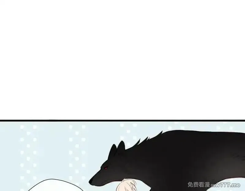 溯洄春时,第24话 重新看待,第79张