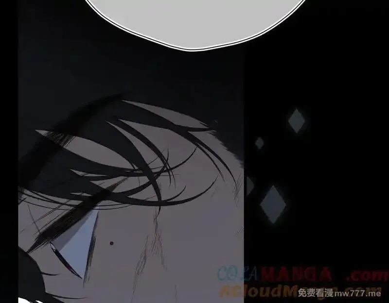 溯洄春时,第24话 重新看待,第9张