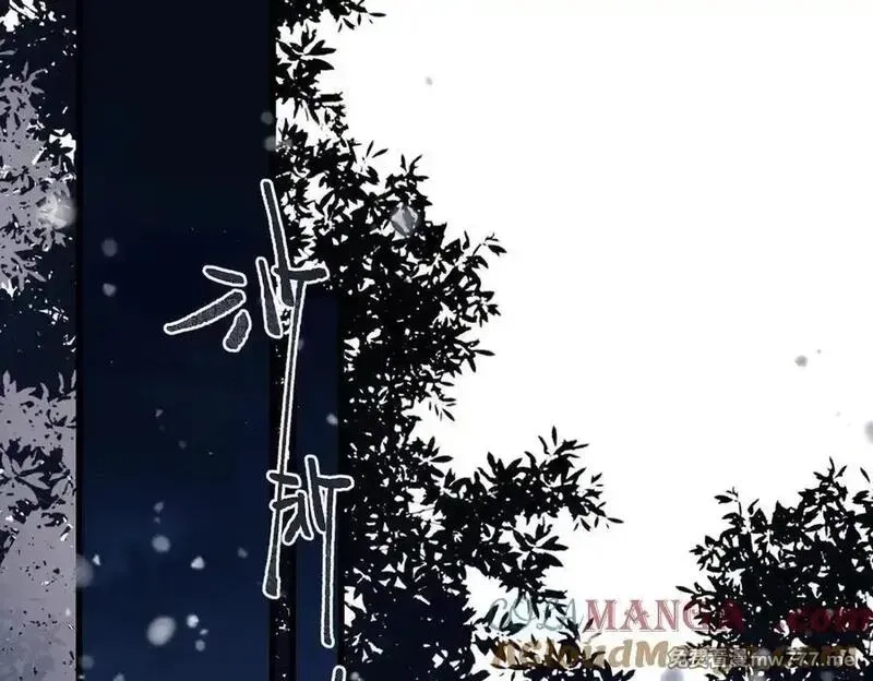 溯洄春时,第24话 重新看待,第97张
