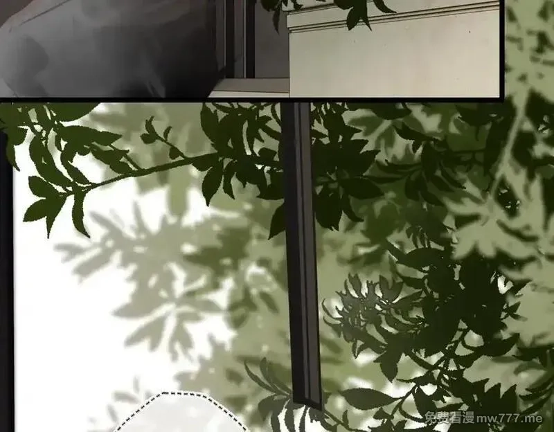 溯洄春时,第29话 谢了,第63张